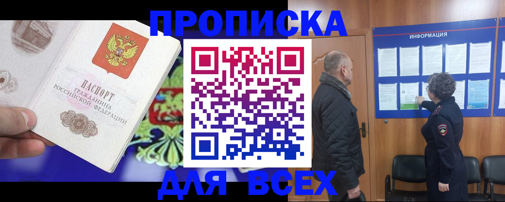 форма 3 в Азнакаево